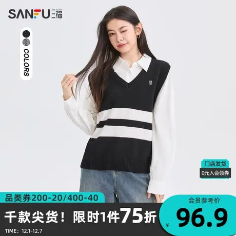 三福马甲2023秋刺绣V领宽条纹易搭配时尚上衣女装474802商品大图