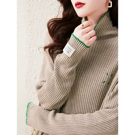 高领针织衫打底衫女秋冬高级感上衣2023年新款宽松洋气内搭毛衣女图片
