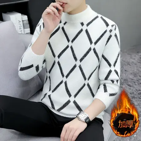 男士毛衣半高领学生加厚白色线衣仿黄金貂绒打底衫少年男生针织衫图片