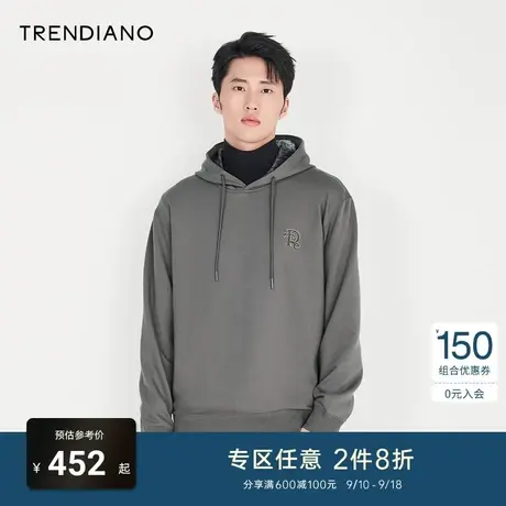 TRENDIANO官方潮牌男装秋季新款简约长袖黑色连帽卫衣男士商品大图