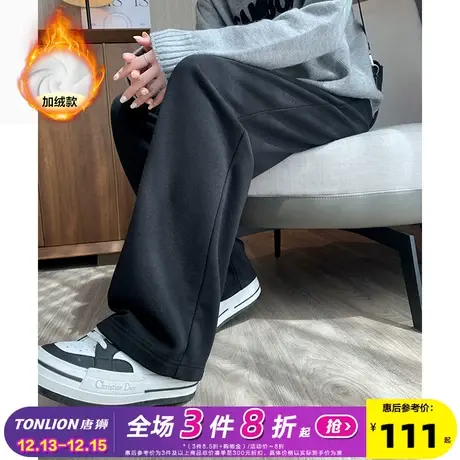 唐狮阔腿运动裤女2024春秋新款彩色绣花高腰灰色卫裤百搭休闲长裤图片