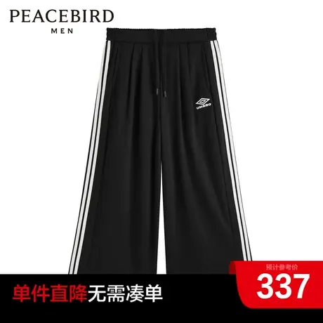 【AIRxPEACE】太平鸟男装奥莱茵宝联名系列条纹运动长裤男商品大图