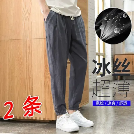 夏季超薄款亚麻男士春夏裤中年长裤宽松冰丝运动休闲裤子直筒棉麻商品大图