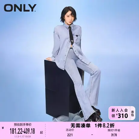 ONLY奥莱辣妹甜酷腰包复古高腰喇叭牛仔裤女商品大图
