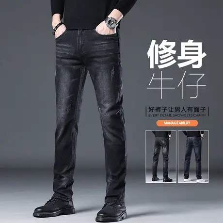 春季春装痞帅气修身小脚休闲牛仔裤子春秋款男士高端潮牌男裤春裤商品大图