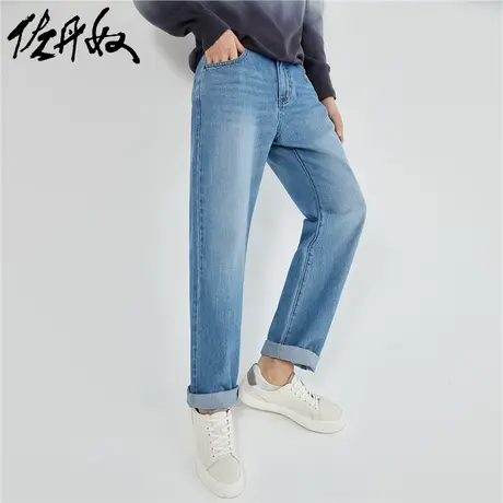 佐丹奴裤子男装纯棉牛仔复古水洗宽松中腰牛仔长裤 18113076图片