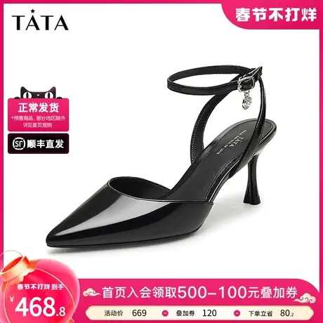 Tata他她气质尖头高跟鞋女细跟法式黑色包头凉鞋2024夏新7DDW3BH4商品大图