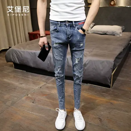 艾堡尼 男士蓝色破洞牛仔九分裤春夏新款青年修身时尚小脚9分裤潮商品大图