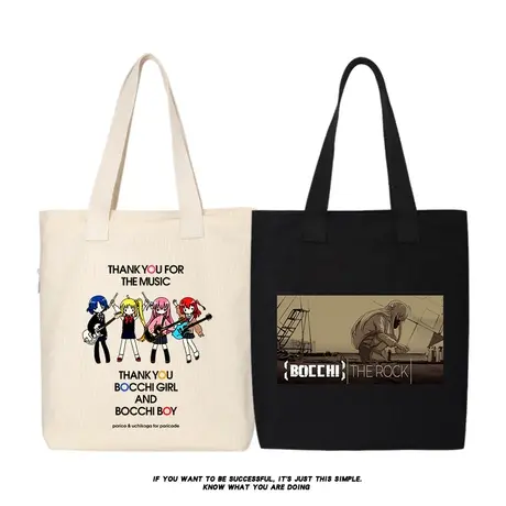 秀洛Bocchi the rock孤独摇滚周边同款帆布包单肩斜挎手提包托特图片