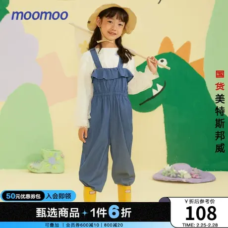 moomoo童装女童仿牛仔背带裤春秋新款儿童荷叶边甜美舒适裤子乖巧商品大图