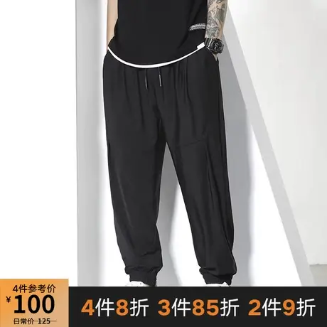 GxxH潮牌夏季薄款冰丝运动裤男宽松小脚男士胖子加肥大码休闲长裤商品大图