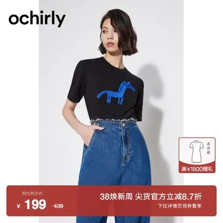 ochirly欧时力 棉质短袖t恤女2023新款夏装上衣贴布宽松休闲易搭商品大图