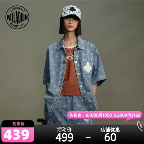 PALLADIUM帕拉丁上衣鸢尾花满印提花宽松棉质女款短袖衬衫198040图片