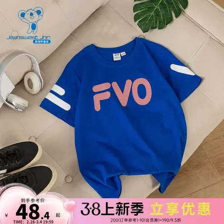 EC真维斯男童短袖T恤 夏季大中童儿童纯棉打底衫印花童装休闲体恤图片