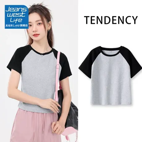真维斯LIFE小个子正肩t恤女短款夏季新款爆款设计感小众短款上衣图片