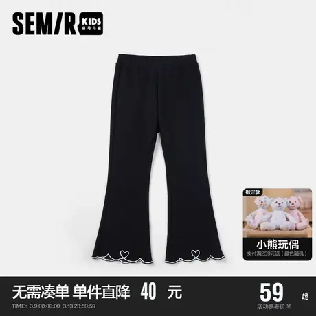 森马童装儿童长裤2023年秋冬新款女童裤子撞色爱心时尚甜美打底裤商品大图