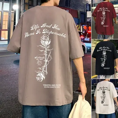短袖t恤男2024新款纯棉宽松圆领半袖oversize港风潮牌男装体恤衫商品大图