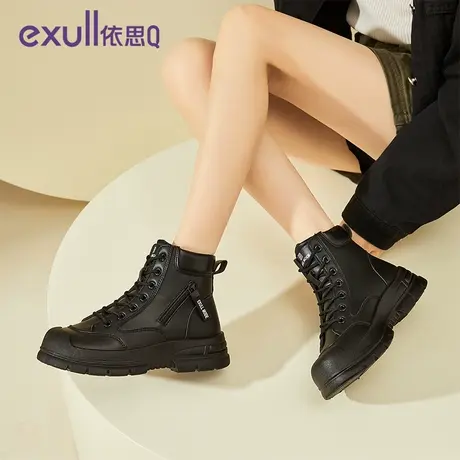 exull/依思Q2023新款秋冬弹力靴子短筒靴时尚小个子厚底短靴女商品大图
