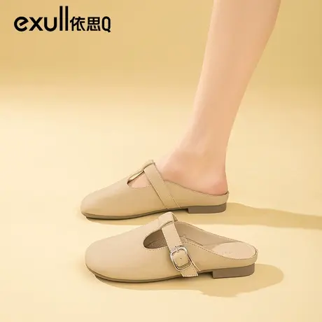 依思q软皮高端包头拖鞋女2024秋新款外穿无后跟懒人鞋一脚蹬半托商品大图