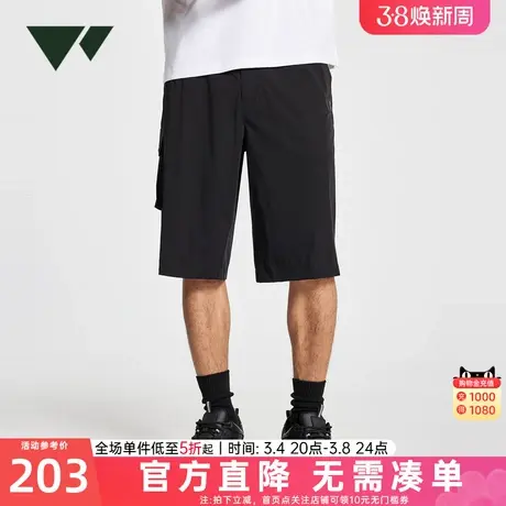 七匹狼狼族部落休闲短裤宽松夏季新款运动弹力排汗透气五分裤子男图片
