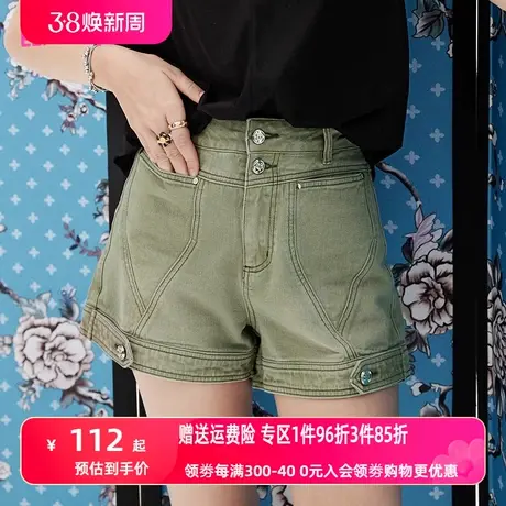 妖精的口袋绿色复古高腰牛仔短裤女2023夏新款小个子直筒显瘦热裤图片