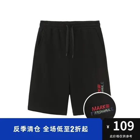 马克华菲官方奥莱店男士运动裤裤子宽松休闲图片
