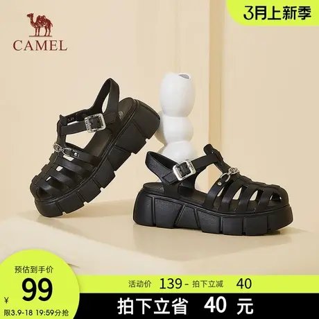 骆驼女鞋2024春夏新款编织镂空罗马鞋厚底增高舒适修型凉鞋图片