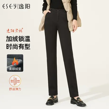 逸阳加绒加厚黑色西装裤女士秋冬新款高腰弹力显瘦小直筒休闲裤子商品大图