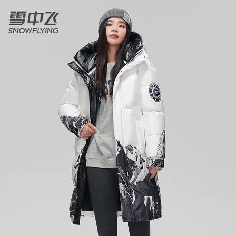 雪中飞羽绒服女2023新款冬季连帽长款过膝时尚情侣款保暖休闲外套图片
