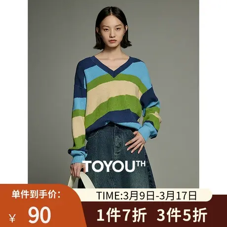 TOYOUTH初语多巴胺彩色条纹针织衫女2023冬季新款V领糯感毛衣图片