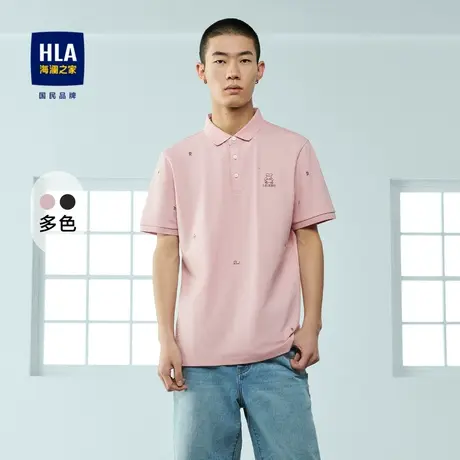 HLA/海澜之家短袖POLO衫2023春夏新款舒适微弹翻领上衣男图片