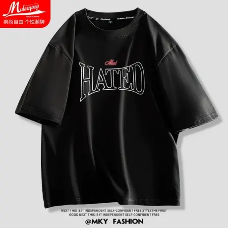 美式潮流短袖t恤男简约字母印花小众设计感ins内搭纯棉宽松上衣服商品大图