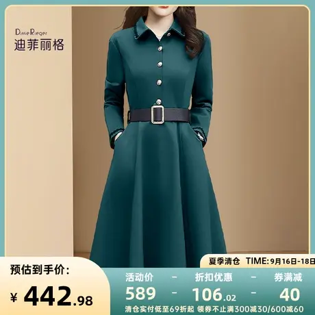 迪菲丽格复古绿色连衣裙女装2023新款秋装POLO领长袖收腰A字裙子图片