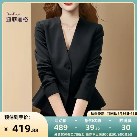 迪菲丽格赫本风小个子西装外套女2023秋新款复古气质显瘦西服上衣图片