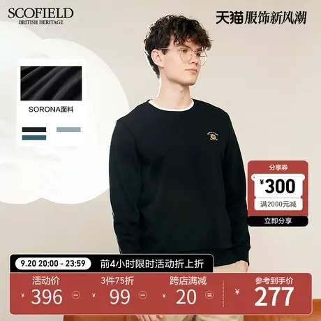 【SORONA】SCOFIELD 秋冬新潮圆领时尚休闲运动宽松刺绣卫衣男商品大图