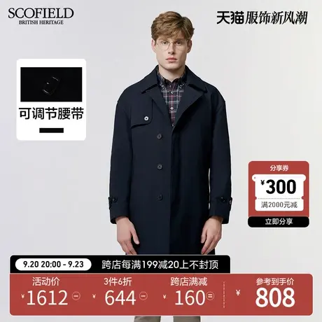 SCOFIELD男装23年新款秋季商务舒适中长款风衣外套通勤英伦商品大图