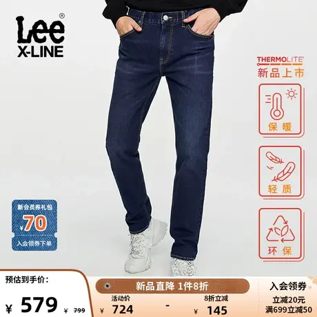 LeeXLINE23秋冬新品731舒适锥形深蓝色保暖男牛仔裤LMB100731204图片