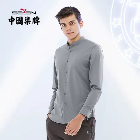 柒牌男装清仓中华立领衬衫男士休闲商务中国风刺绣中灰长袖衬衣图片