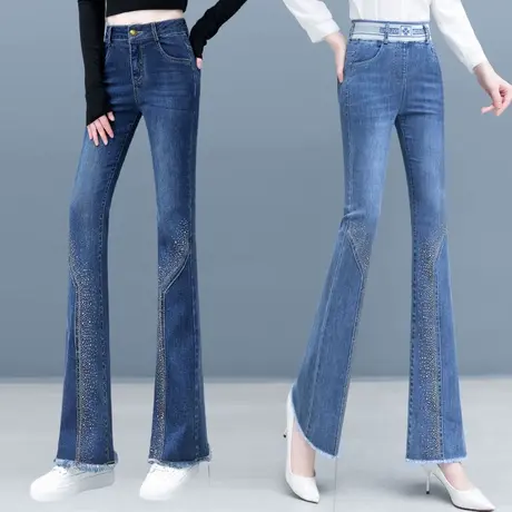 九分牛仔微喇叭裤女高腰弹力2023年春秋季新款显瘦时尚钉珠马蹄裤商品大图