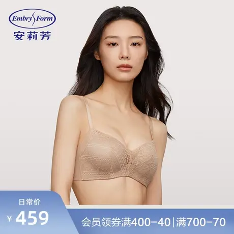 【舒挺杯】安莉芳蕾丝性感无钢圈文胸小胸聚拢收副乳内衣EB00711图片