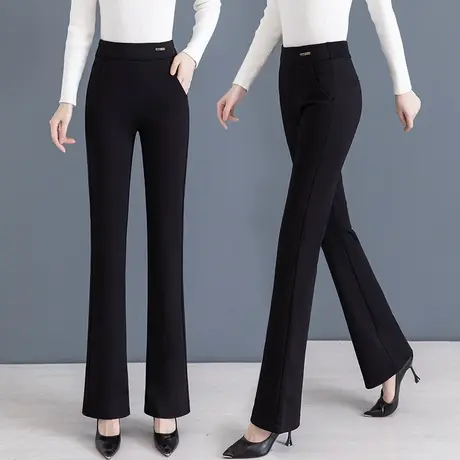 黑色微喇裤子女春秋新款女士直筒长裤2023高级感百搭高腰喇叭裤女商品大图