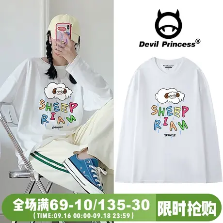 韩系chic小众学院风高街t恤女长袖上衣ins韩版显瘦打底圆领上衣潮商品大图