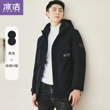 冰洁2023新款男士羽绒服运动休闲短款连帽早春都市潮流时尚外套图片