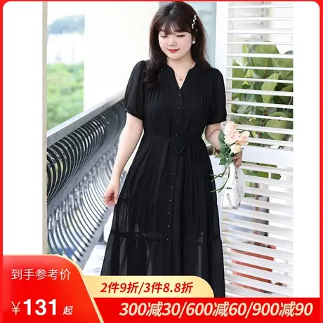2023夏季新款大码女装垂坠感连衣裙显瘦遮肉胖MM气质长款小黑裙图片