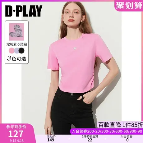 DPLAY2023夏{凉感}泡泡糖粉定制爱心烫钻腰部抽褶弹力T恤女图片