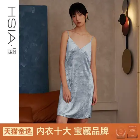 【断码清仓】HSIA遐 睡裙女高品质莫代尔天鹅绒深V外穿性感吊带裙商品大图