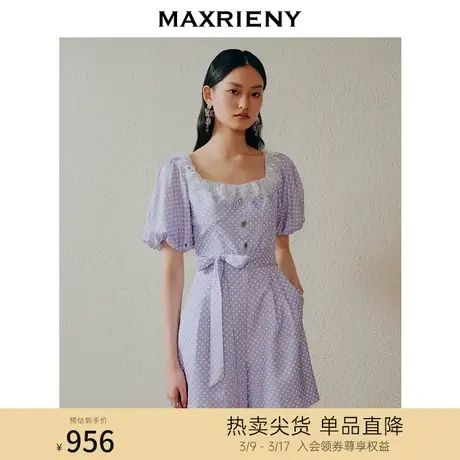 【商场同款】MAXRIENY欧式园艺风碎花连体裤梨型微胖穿搭连身短裤图片