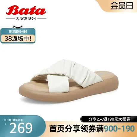 奥莱Bata外穿拖鞋女夏季商场新款羊皮百搭厚底舒适凉拖鞋ATF01BT3商品大图