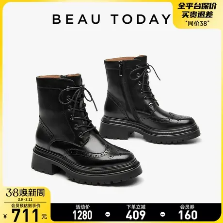 BeauToday马丁靴女2024年新款BT秋天厚底高帮英伦风牛皮复古女鞋商品大图