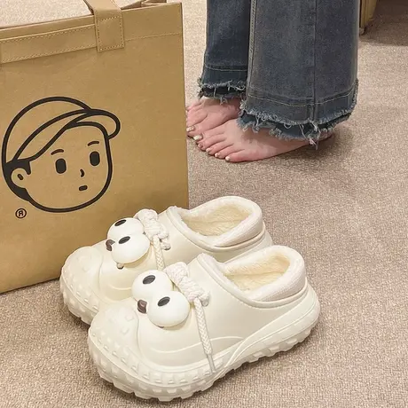 厚底棉拖鞋女士冬季室内外穿大眼睛搞怪加绒保暖防滑防水包跟棉鞋商品大图